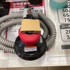 未使用品】【店頭引取限定】埼玉精機 ダブルアクションサンダー 吸塵式 
