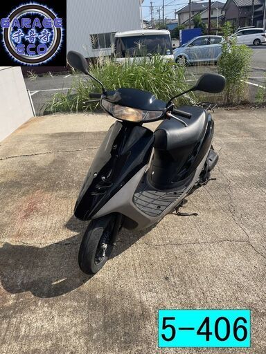 お取引頂きました。保証付き車両になります♪　愛知県公安委員会登録業者(オートバイ商)☆GARAGE-ECO千音寺☆軽整備＆点検済み☆スーパーディオAF27黒　5-406名古屋市中川区より!!