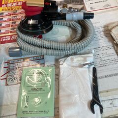 未使用品】【店頭引取限定】埼玉精機 ダブルアクションサンダー 吸塵式 