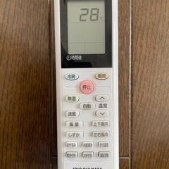 アイリスオーヤマ 14畳用エアコン IHF-4006G