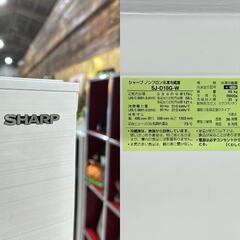 ★SHARP シャープ★ 冷蔵庫 SJ-D18G 2021年 179リットル シンプル 一人暮らし 単身 木目風 インテリア 