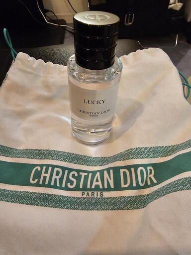 Dior ラッキー