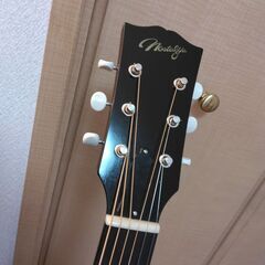 Nostalgia N2 \'THE 59\' VS　セラミックサドル