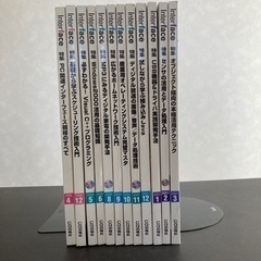 インターフェース　12冊セット　まとめ売り　CQ出版社