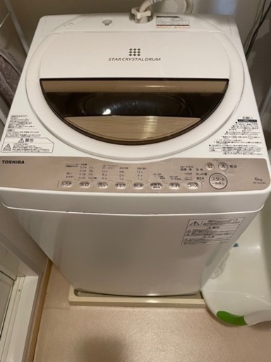 洗濯機
