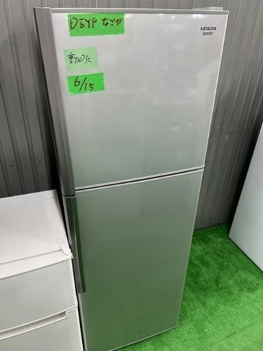早い者勝ち大セール‼️‼️＋ご来店時、ガンお値引き‼️HITACHI(日立) 2014年製 225L 2ドア冷蔵庫