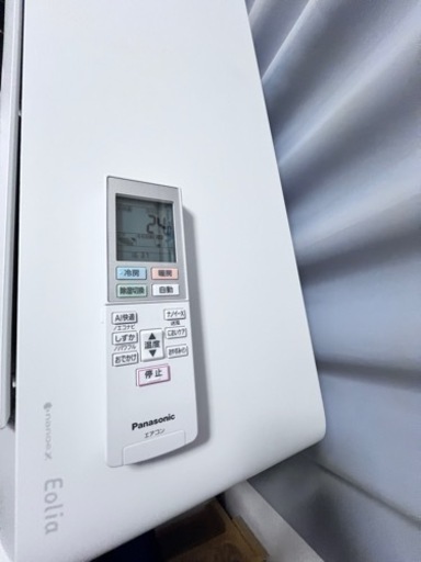 新品☆工事込みパナソニック2025年エオリア6畳用廃棄込み神奈川東京千葉埼玉静岡 新品☆工事込みパナソニック2025年エオリア6畳用廃棄込み神奈川東京千葉 [