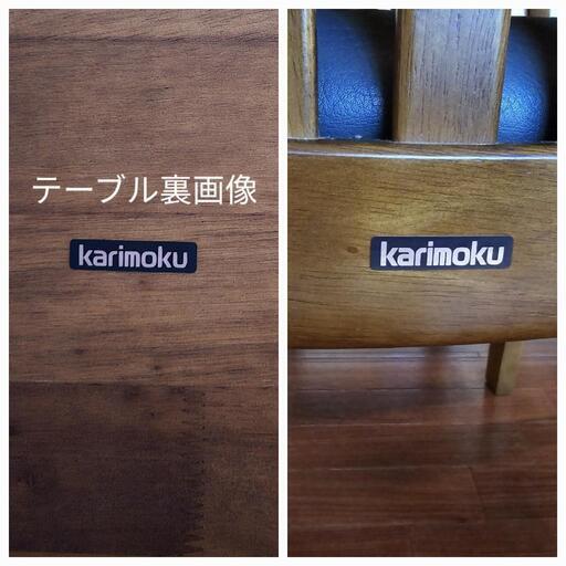 20万～30万円の家具 通販 | 【公式】カリモク家具オンラインショップ 