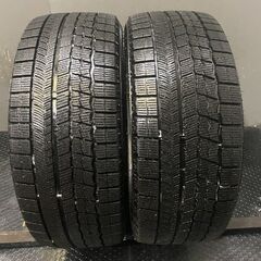 NANKANG WINTERSAF WS-1 225/45R18...