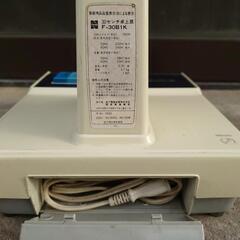 扇風機【昭和レトロ/アンティーク】