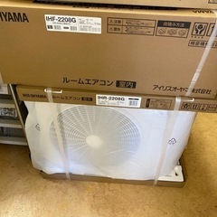 冷暖房エアコン2.2k