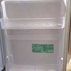 冷蔵庫3ドア265L日立