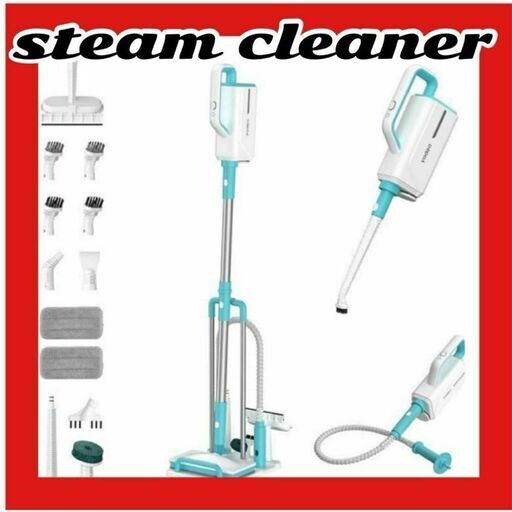 【新品未使用品】スチームクリーナー モップ スチームモップ スティックタイプ スチーム掃除機