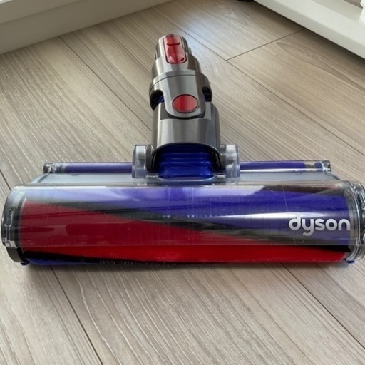 ダイソン　　掃除機の先　新品