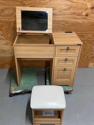 【美品】佐藤産業 アンリ デスクドレッサー AN70-80D　ナチュラル　261