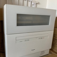 Panasonic 食洗機（2021年製）