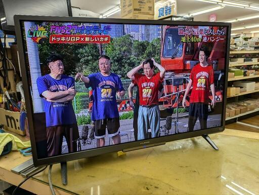 J007★FUNAI★32型スマートTV★FL-32HF140★2022年製
