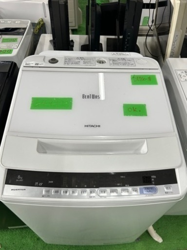 早い者勝ち大セール‼️‼️＋ご来店時、ガン×2お値引き‼️HITACHI(日立) 2018年製 8.0kg 洗濯機