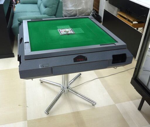 札幌市/清田区 電元オートメーション 全自動麻雀卓 雀豪DOME