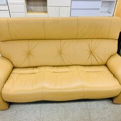 値下げしました！】浜本工芸（ハマモトコウゲイ）2.5人掛けソファー 