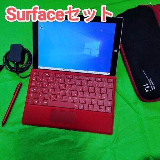windowsタブレット　Microsoft Surface 2