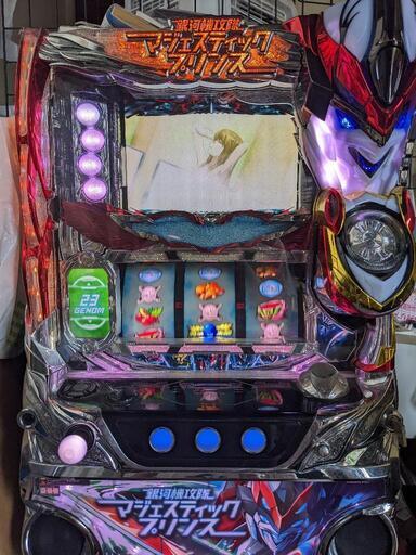 パチスロ実機　マジェスティックプリンス
