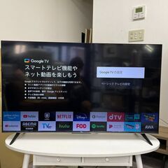 TCL 液晶テレビ 50V型 50P747 2023年製