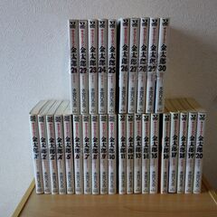 転売ヤー 本/CD/DVDの中古が安い！激安で譲ります・無料であげます  