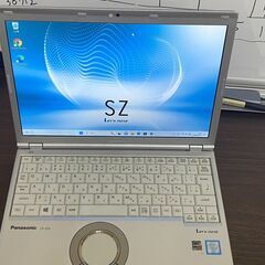 レッツノートWindows11PRO core i5 6300