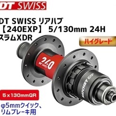 Kuwahara Gaap Street 9th Lot White 2007 付属品付(専用スタンド  