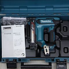 makita マキタ 充電式 タッカ ST421D 18V (D5857ysxY)