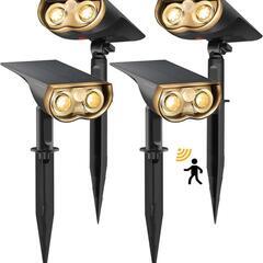 人感センサー ソーラースポット 自動点灯 