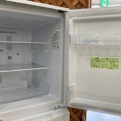 【愛品館江戸川店】保証充実 SHARP 2021年製 152L　2ドア冷凍冷蔵庫 SJ-D15G-W