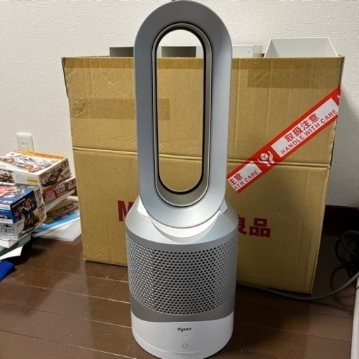 ファンヒーター Dyson