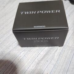シマノ　ツインパワー２５００ｓ 新品　値下げ
