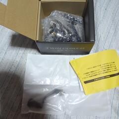 シマノ　ツインパワー２５００ｓ 新品　値下げ