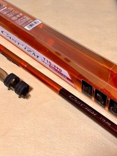 ダイワキャスティズムT15ー290Q 振り出し投げ竿 (グリコ) 安里の  