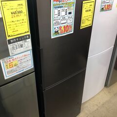 シャープ SHARP 冷蔵庫 SJ-PD28H 2022年製 プラズマクラスター