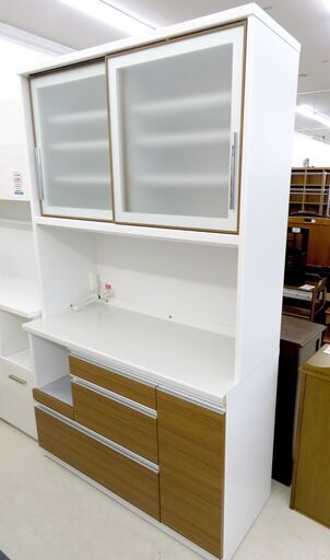 北海道 千歳市/恵庭市 近郊配送可能 ニトリ レンジボード 北海道 千歳市/恵庭市 近郊配送可能 ニトリ レンジボード