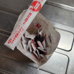 味の素 ほんだし 箱 鰹だし 顆粒 出汁 だしの素