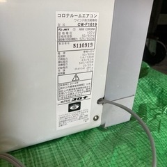 引き渡し先決まりました　コロナ窓用エアコンCW-F1619 2019年製