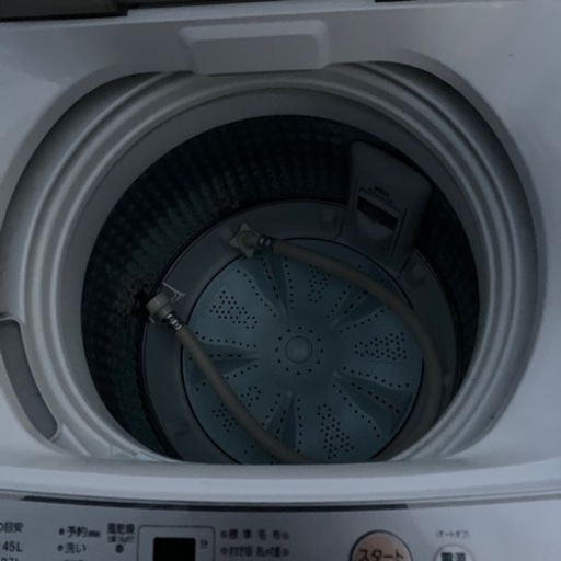 ドリーム川西店御来店限定】HITACHI 7.0kg 洗濯機 BW-V70J 2023年製