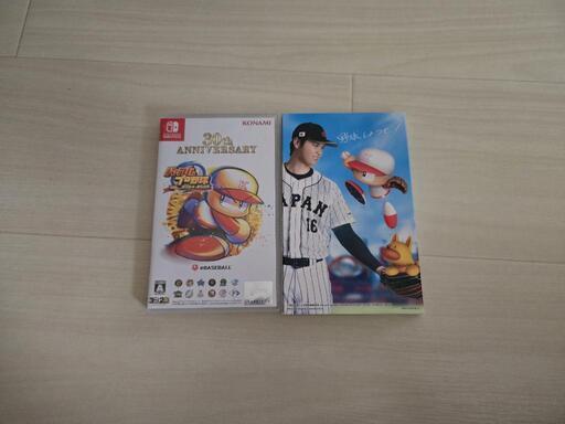 Switch パワフルプロ野球2024-2025