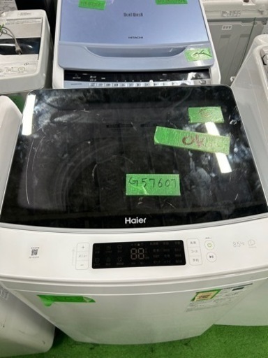 早い者勝ち大セール‼️‼️＋ご来店時、ガン×2お値引き‼️AQUA(アクア) 2024年製 8.5kg 洗濯機