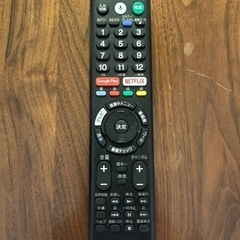 SONY ソニー　KJ-65X8500E 65インチ