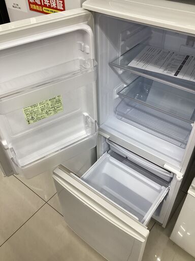 6ヵ月保証】冷蔵庫 SHARP SJ-D14D 137L 6ヵ月保証】参考定価￥35,770