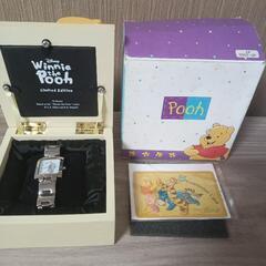 【中古品】ディズニーくまのプーさん腕時計