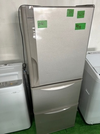早い者勝ち大セール‼️‼️＋ご来店時、ガン×2お値引き‼️HITACHI(日立) 2017年製 265L  3ドア冷蔵庫