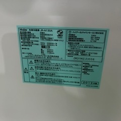 早い者勝ち大セール‼️‼️＋ご来店時、ガン×2お値引き‼️Haier(ハイアール) 2019年製 130L   2ドア冷蔵庫🎉