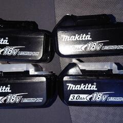 Makita18V3.0ahバッテリー